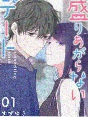 花儿与少年 好友记